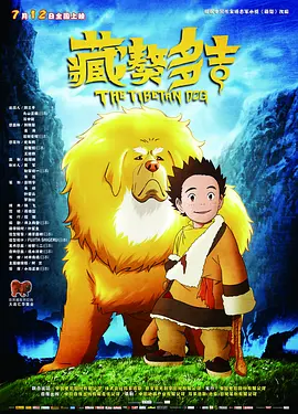 国内精品一区二区三区最新